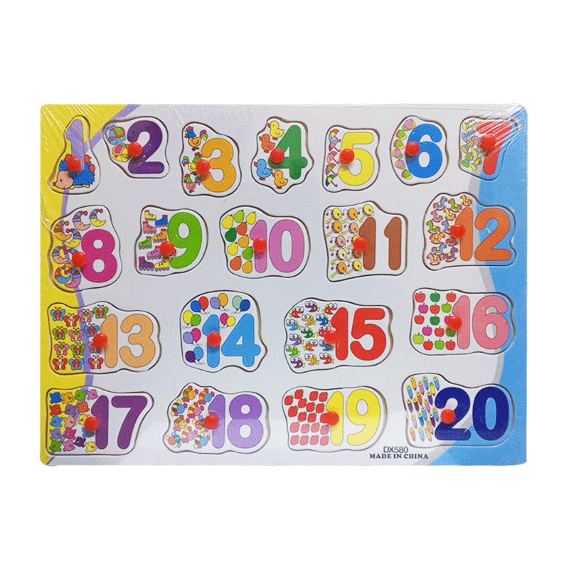 BU.I HAND GRIP BOARD 7029