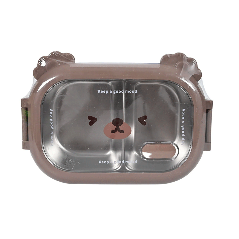 HAVE A GOOD DAY LUNCH BOX FOR KIDS GS.S 100799