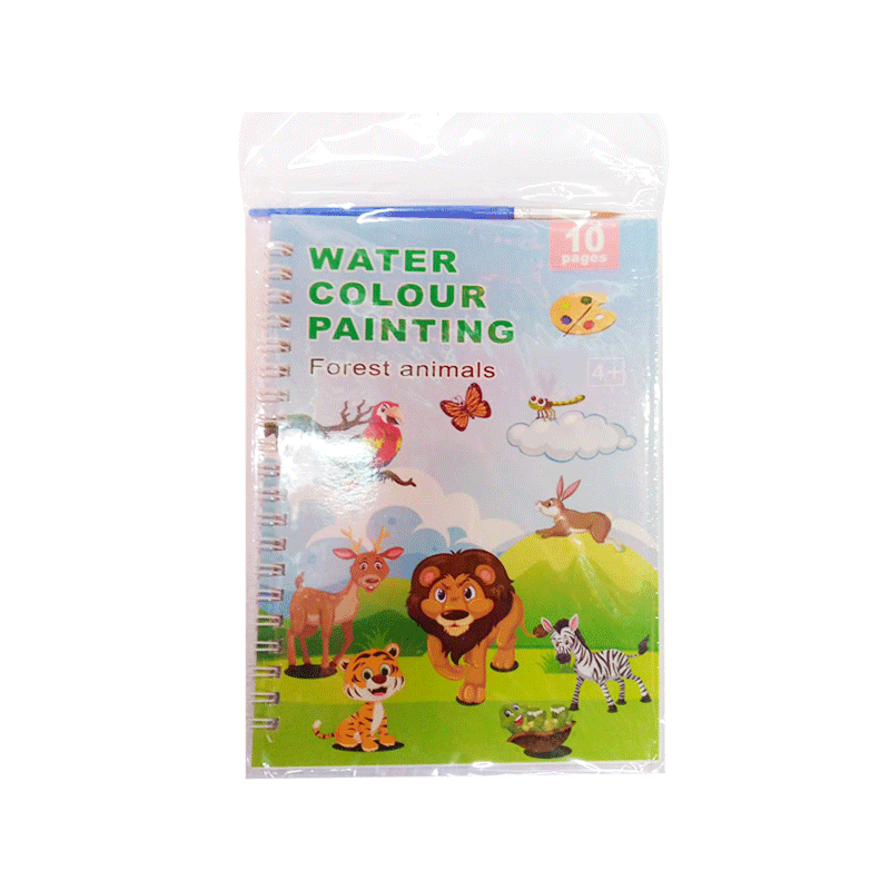 BU.I WATER COLOR BOOK WCB-10
