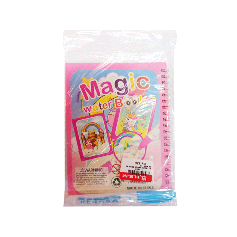 BU.I MAGIC WATER COLOR BOOK MWB-10