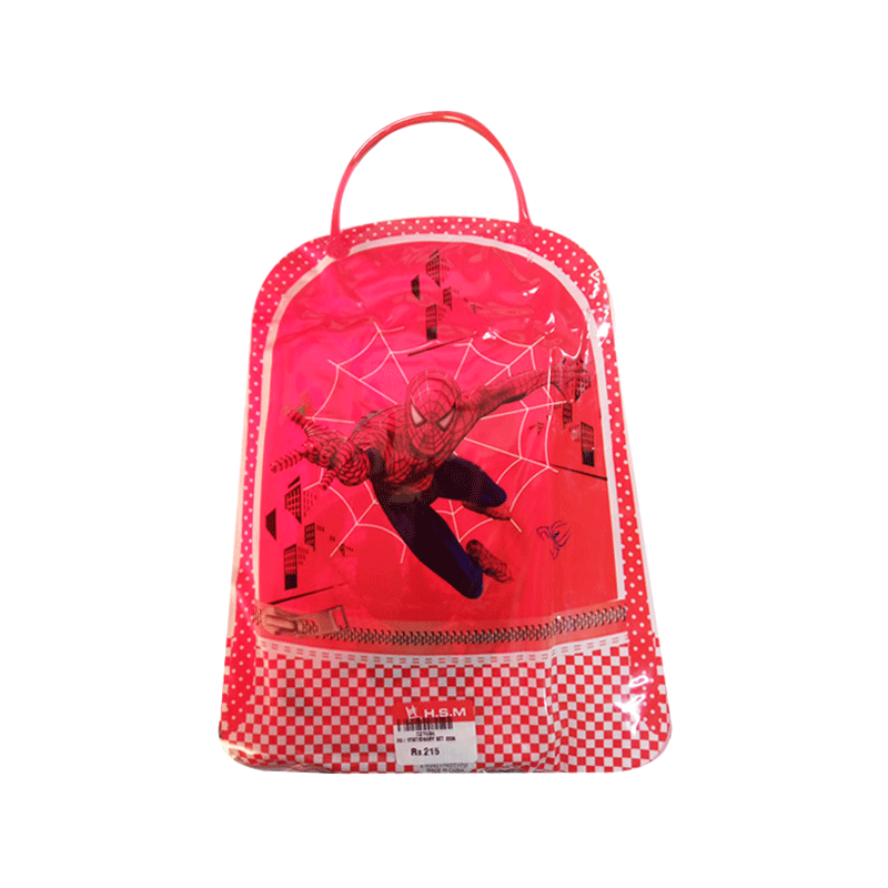 BU.I STATIONARY SET 2235