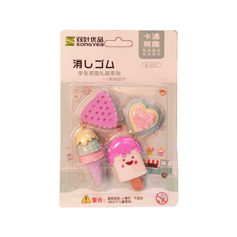 BU.I CARTOON ERASER 4PCS 8017 (015)