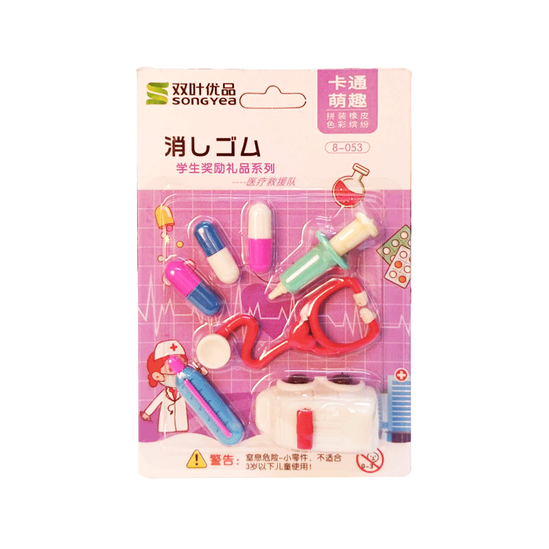 BU.I CARTOON ERASER 4PCS 8017 (053)