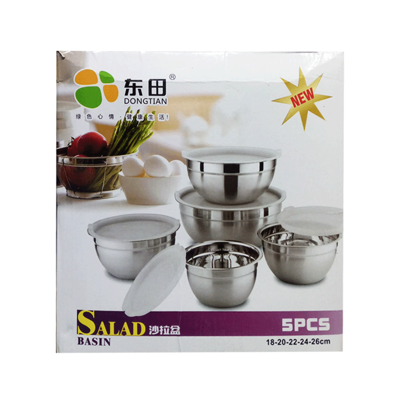 HG.C STEEL BOWL SET 5'S