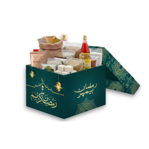 HSM RAMADAN HAMPER # 02