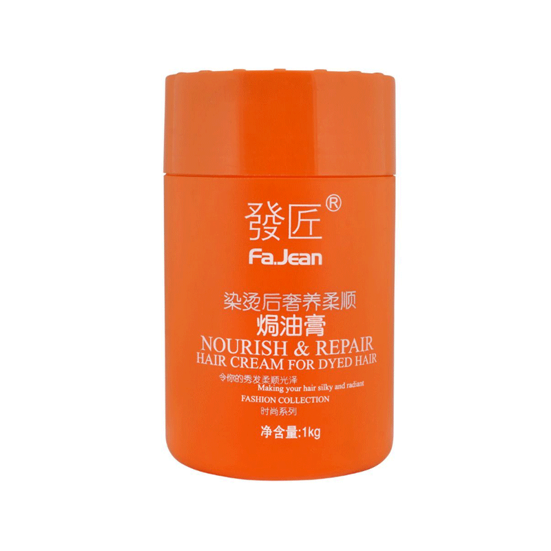 FAJEAN NOURISH & REPAIR HAIR CREAM 1KG