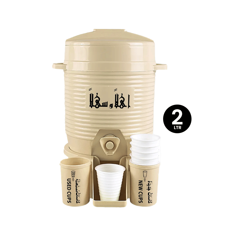 ABE ZAM ZAM COOLER WATER 2LTR