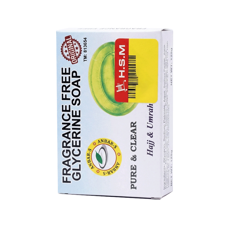 ZAM ZAM SOAP NON FRAGRANCE