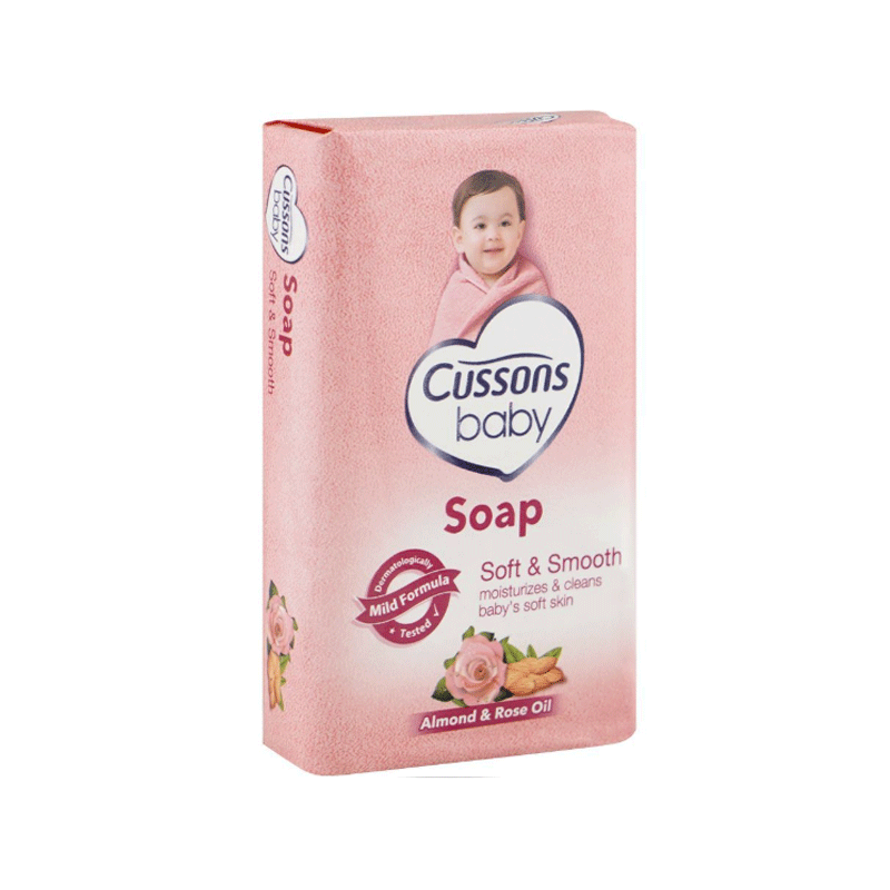 CUSSONS BABY SOAP SOFT & SMOOTH 60GM