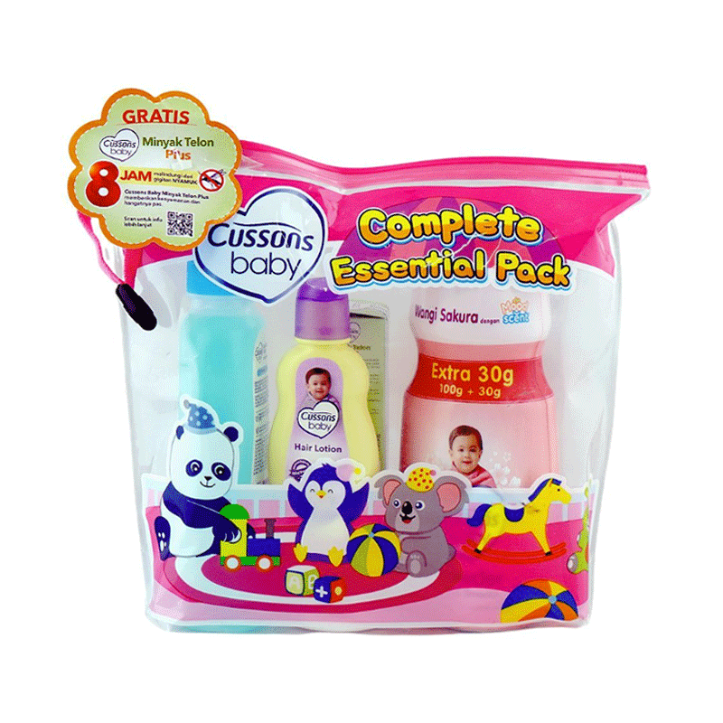 CUSSONS BABY GIFT SET COMPLETE ESSENTIAL 5S