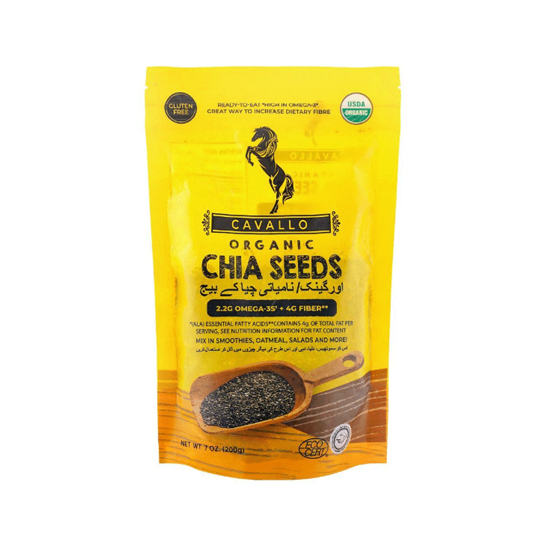 CAVALLO ORGANIC CHIA SEEDS 200GM