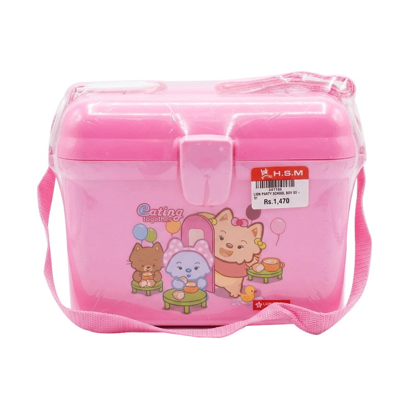 LION PINKY SCHOOL BOX SB-21