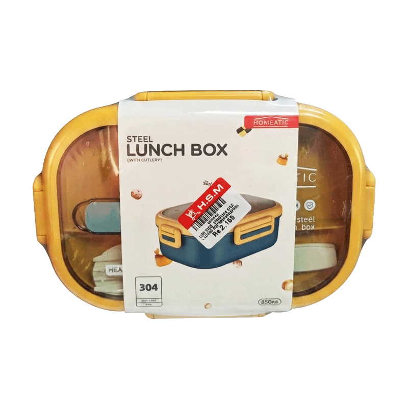 LION STAR STAINLESS STEEL LUNCH BOX W/SPOON&FORK HMT-007
