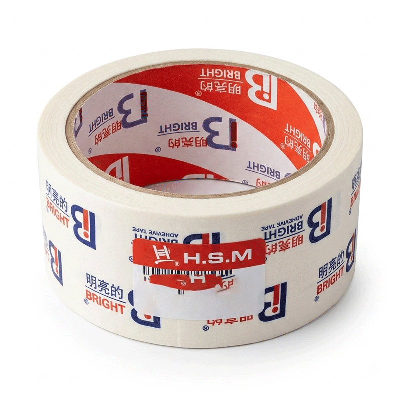 BU.I MASKING TAPE 2
