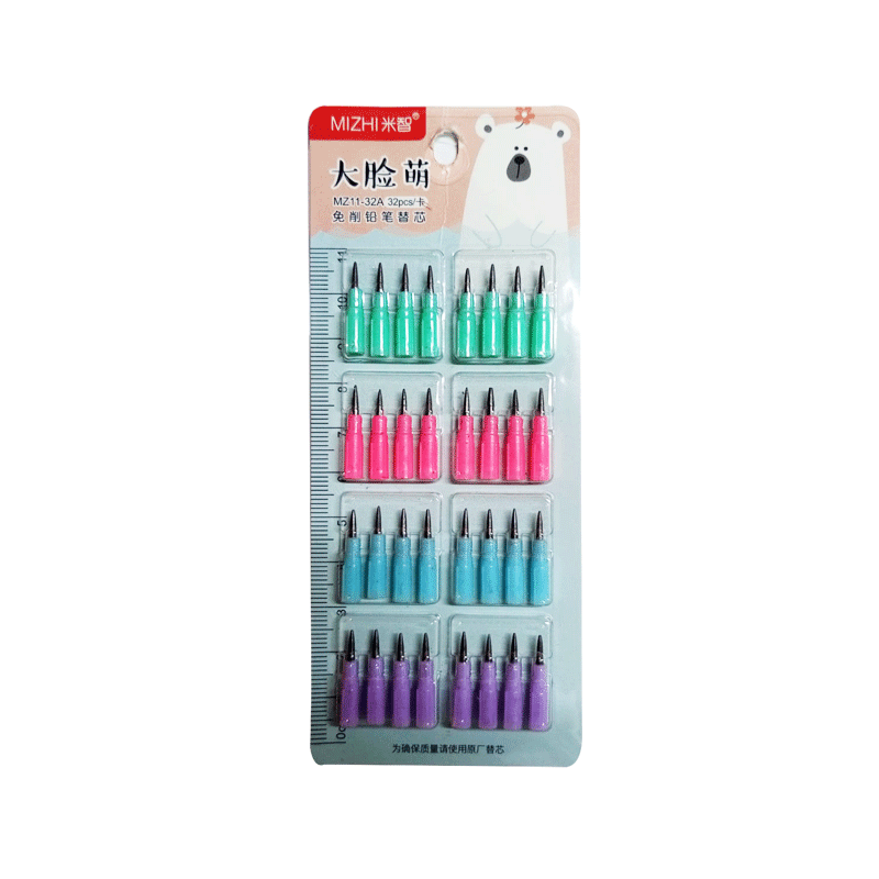 BU.I NON SHARPENING PENCIL NIP MZ11-31A