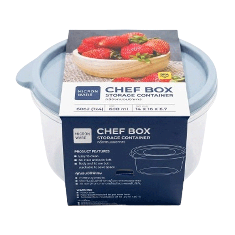 LION STAR ROUND CHEF BOX 600ML PK-4 J6062-4