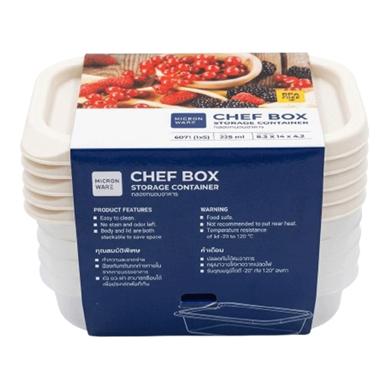 LION STAR RECTANGULAR CHEF BOX 225ML J6071-5