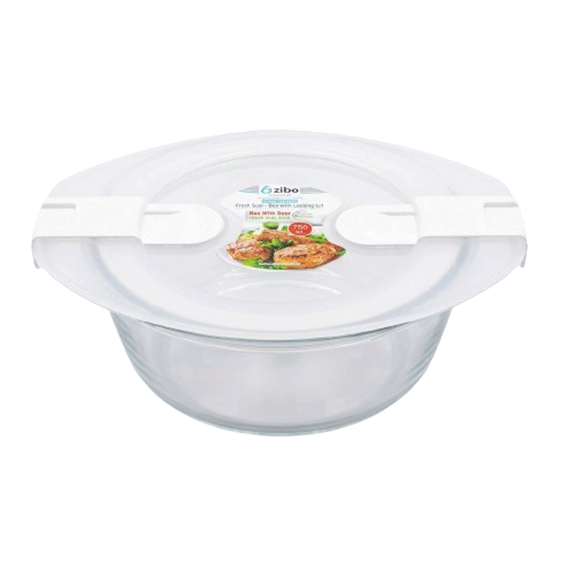 ZIBA CIRCLE BOWL WITH LID CARAMEL 15052
