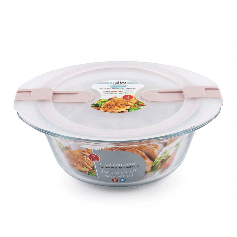 ZIBA CIRCLE BOWL WITH LID CARAMEL 15050