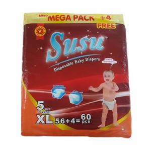 SUSU DIAPER XTRA LARGE 63PCS