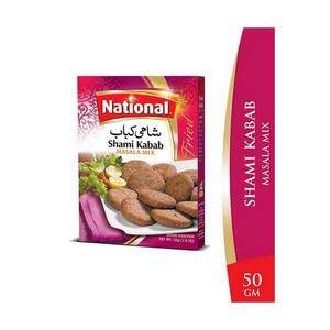 NATIONAL SHAMI KABAB MASALA MIX 50GM