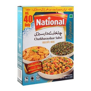 NATIONAL CHATKHARAYDAAR SABZ 51GM