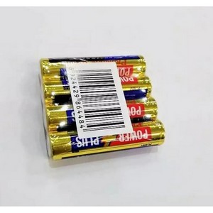POWER PLUS P/G BATTRIES AAA 1.5V 4`S