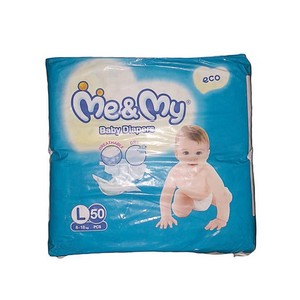 SUSU ME&MY DIAPERS LARGE 50`S