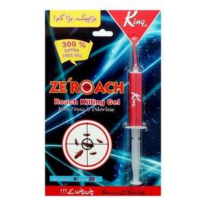 KING ZEROACH KILLING GEL