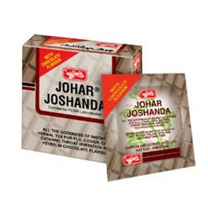 QARSHI JOHAR JOSHANDA  CHOCOLATE