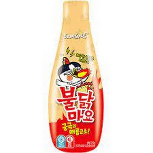 SAMYANG MAYONISE 200GM