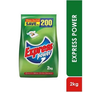 EXPRESS DETERGENT POWER 2KG