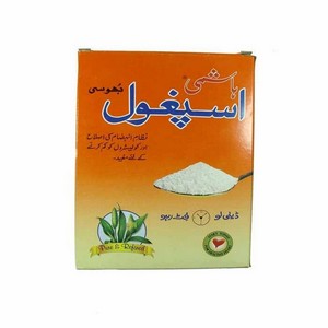 HASHMI ISPAGHOL HUSK 50GM