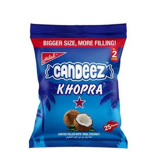 HILAL KHOPRA CANDY BAG 35'S