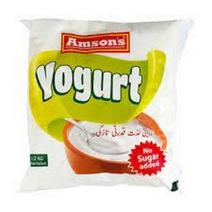 AMSONS PLAIN YOGURT  500 GM
