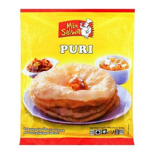 MON SALWA PURI 10PCS