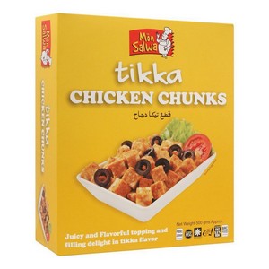 MON SALWA TIKKA CHICKEN CHUNKS 500GM