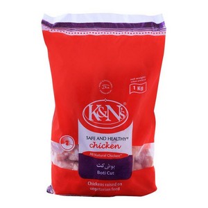 K&N BOTI CUT 1KG