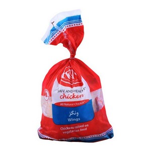 K&N WINGS 1KG