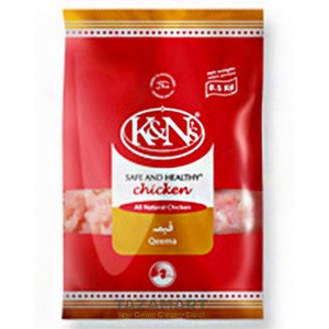 K&N QEEMA EXTRA LEAN 500G