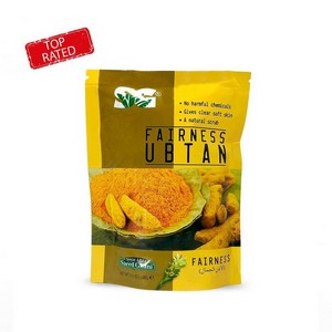 SAEED GHANI HERBAL WHITENING UBTAN 100GM