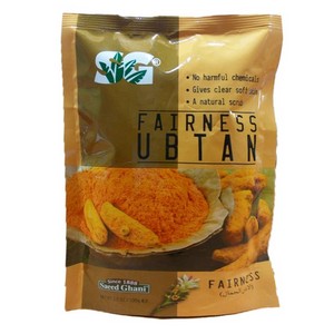 SAEED GHANI WHITENING UBTAN POUCH 100GM