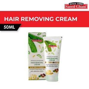 SAEED GHANI HAIR REMOVING CREAM 50ML