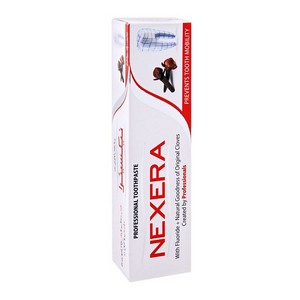 NEXERA PRO T/P 70G
