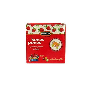 HEMANI HOCUS POCUS SOAP CRAZY STRAWBERRY 125GM